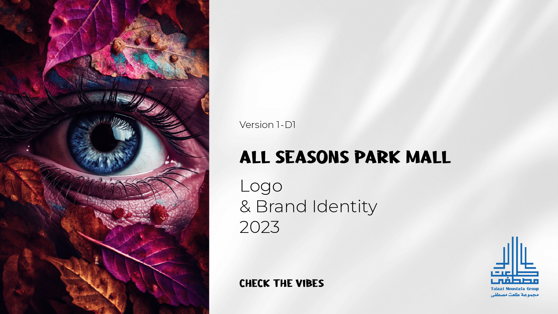 ALL SEASONS PARK MALL