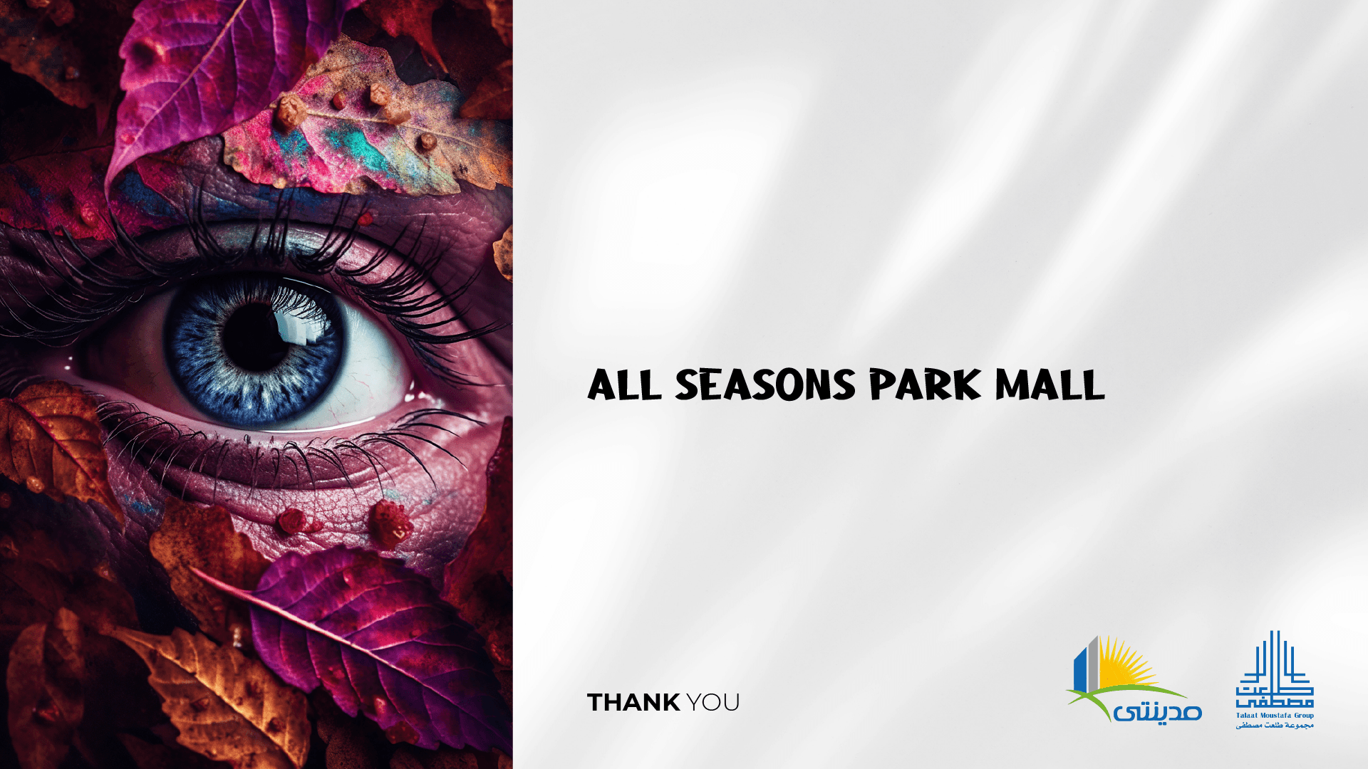 ALL SEASONS PARK MALL